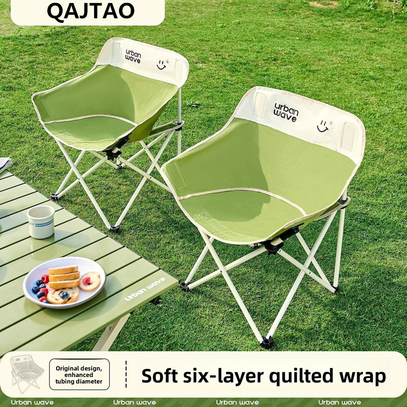 Outdoor Camping High Chair - QAJTAO 야외용 접이식 의자, 고급스러운 밀크