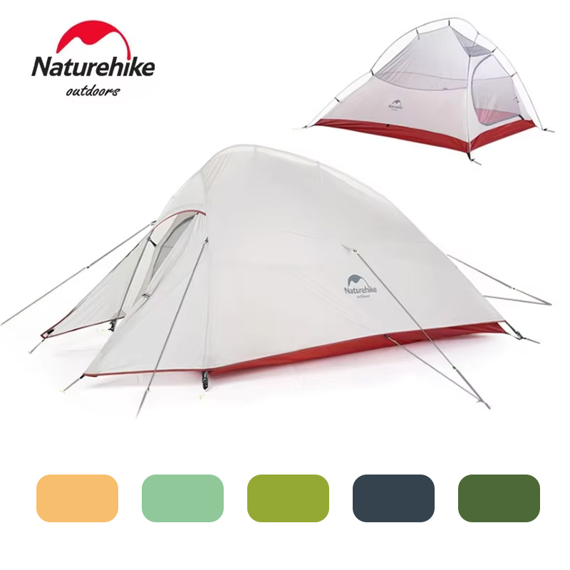 Ultralight Sleeping Bag - 네이처하이크 클라우드 업 1 2 3
