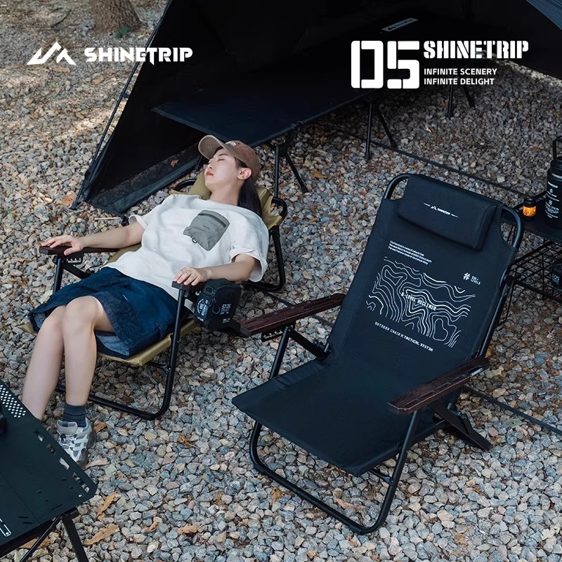 Outdoor Camping High Chair - 샤인트립 야외 접이식 라운지 의자 휴대용