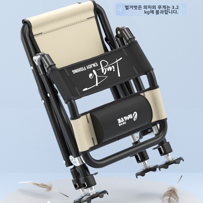 Outdoor Camping High Chair - 조정 가능한 접이식 낚시 의자 접이식