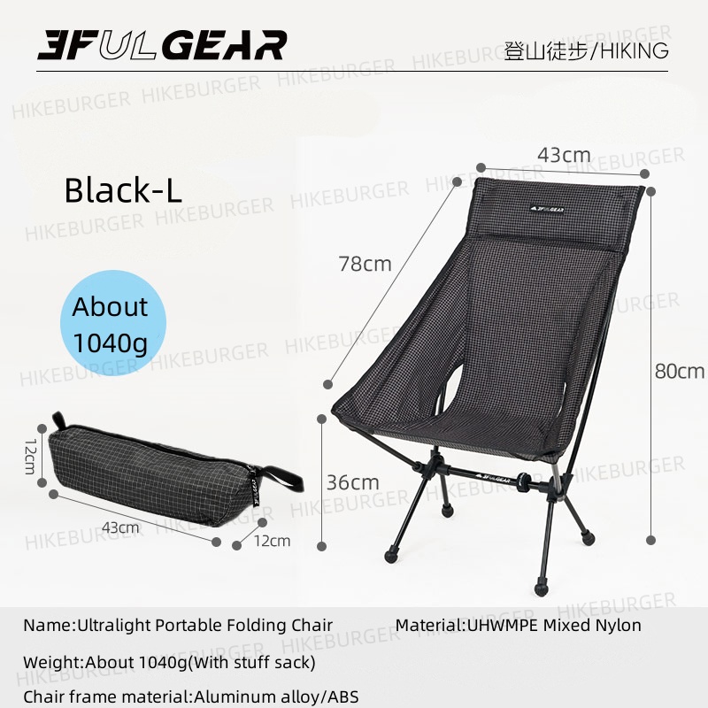 3F UL GEAR 아웃도어 초경량 휴대용 접이식 의자 - Outdoor Camping Table And Chairs 리뷰 및 가격