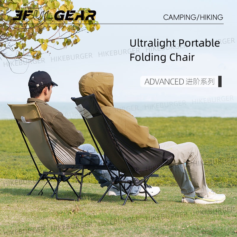 3F UL GEAR 아웃도어 초경량 휴대용 접이식 의자 - Outdoor Camping Table And Chairs 리뷰 및 가격