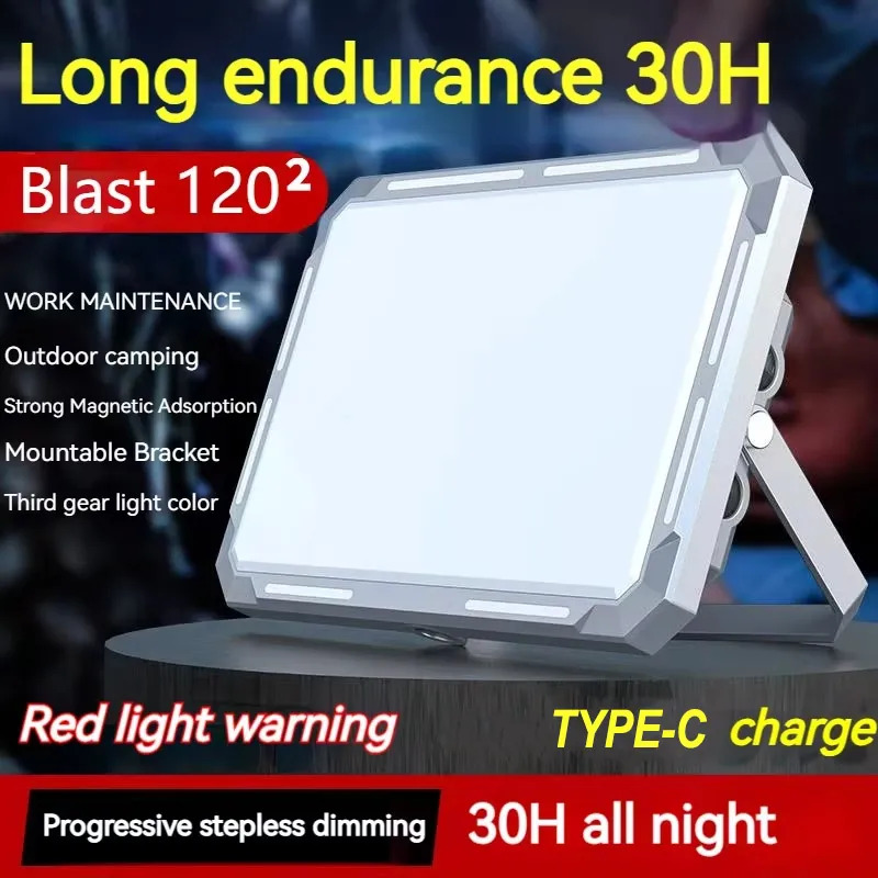 LED 캠핑 텐트 라이트 충전식 서치라이트 고출력 야외 - Outdoor Camping Lampe 리뷰 및 가격