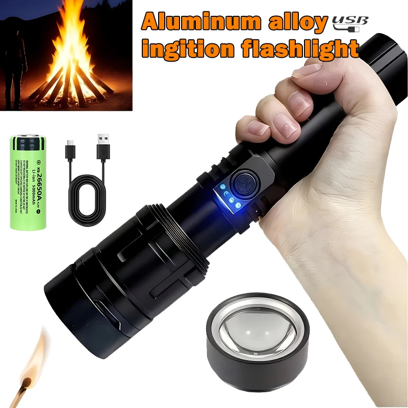 초강력 손전등 집중 점화 손전등 방수 군사 전술 램프  - Outdoor Camping Lampe 리뷰 및 가격