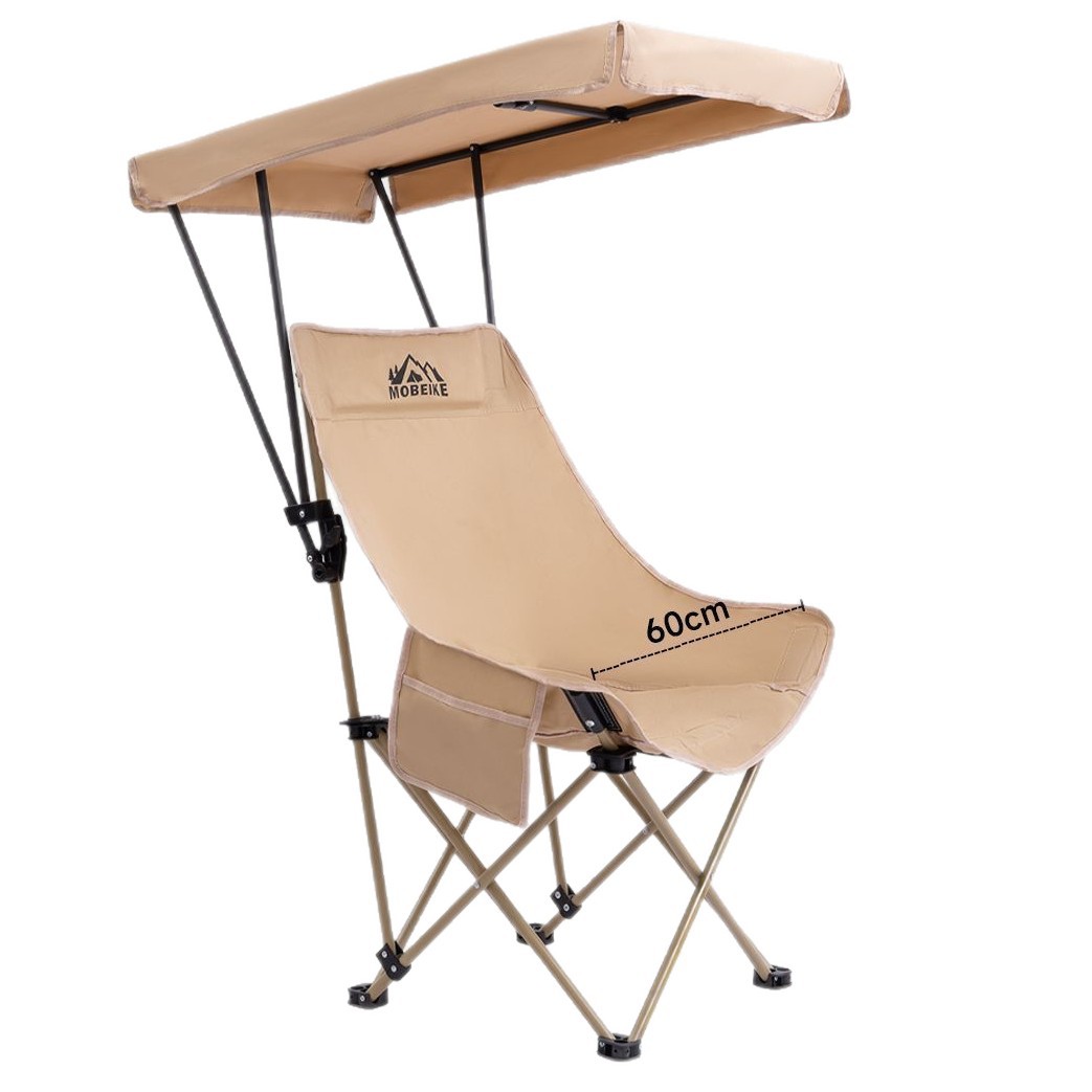 야외용 접이식 의자, 등받이가 높은 문체어, 지붕이 있 - Outdoor Camping High Chair 리뷰 및 가격