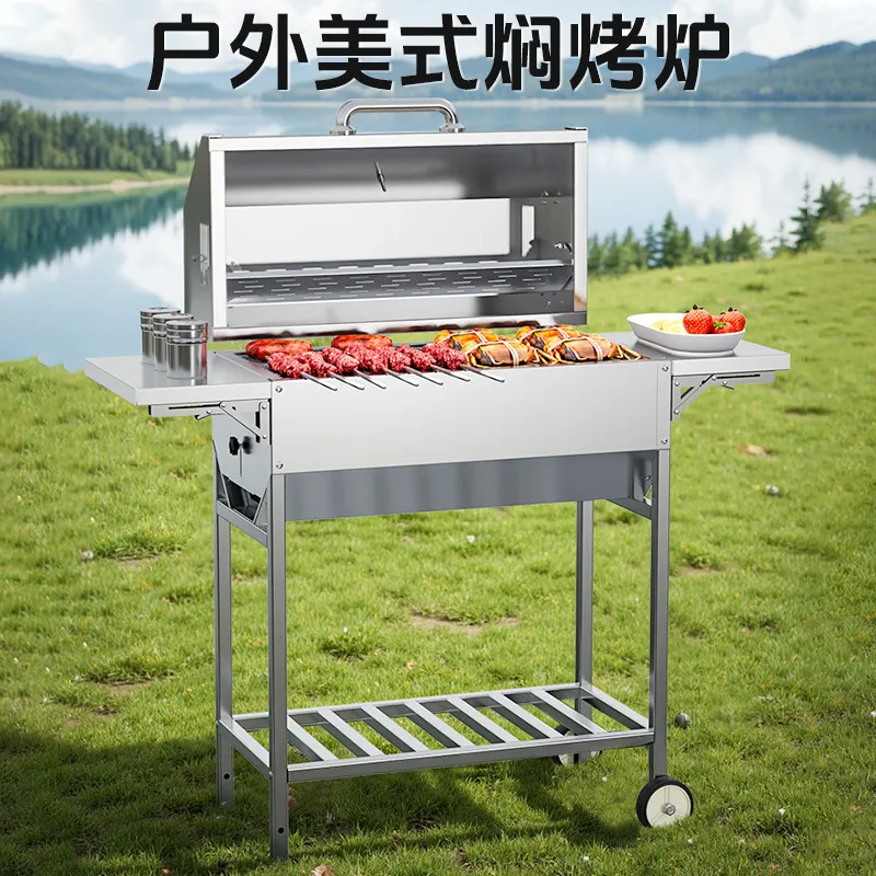 미국식 바비큐, 캠핑, 피크닉, 야외 요리에 적합한 휴 - Outdoor Camping Grill 리뷰 및 가격