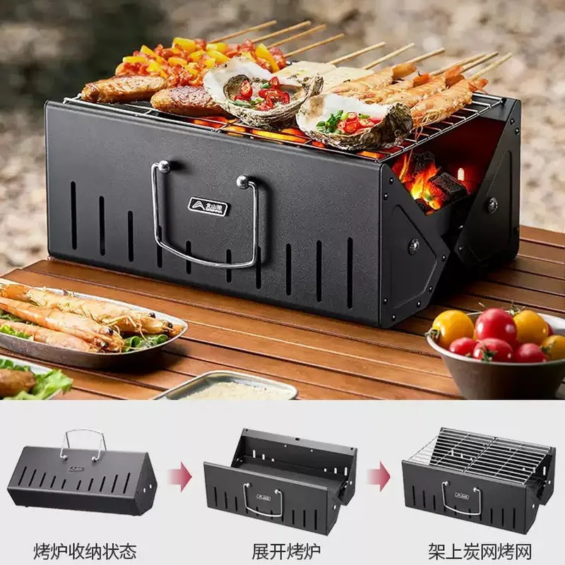 휴대용 접이식 나무 숯불 바비큐 그릴, 연기가 나지 않 - Outdoor Camping Grill 리뷰 및 가격