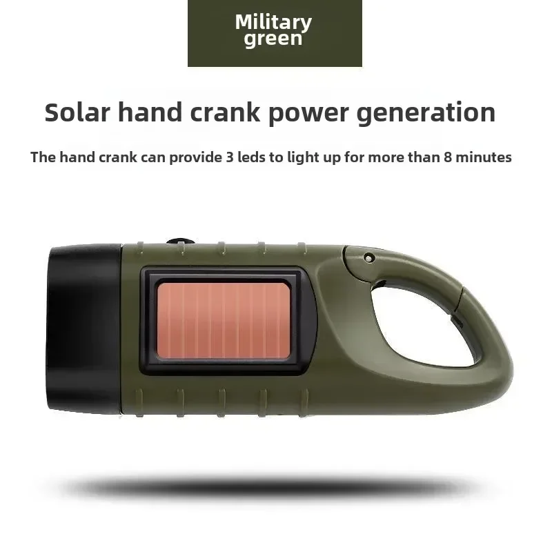 휴대용 경량 태양광 손전등 - 캠핑용 파워뱅크와 함께하 - Camping Solar Lantern 리뷰 및 가격