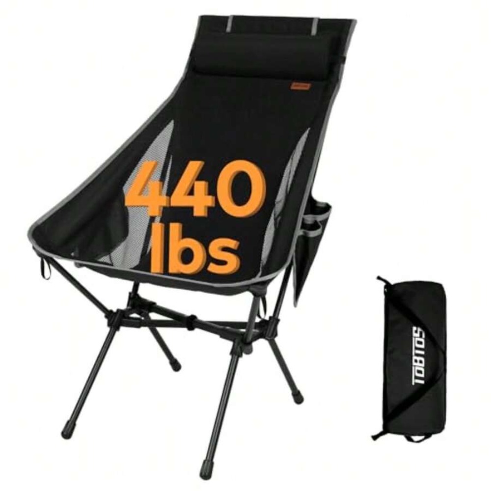 높은 등받이와 머리 지지대가 있는 초경량 접이식 캠핑  - Outdoor Camping High Chair 리뷰 및 가격
