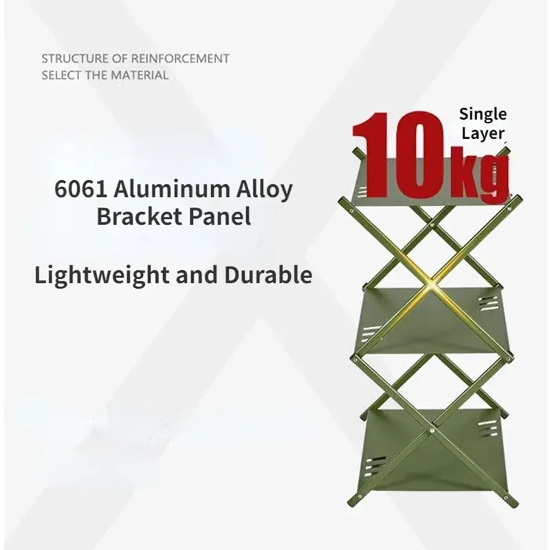 야외용 알루미늄 합금 3층 3패널 / 2층 4패널 선반 - Outdoor Camping Table With Storage 리뷰 및 가격