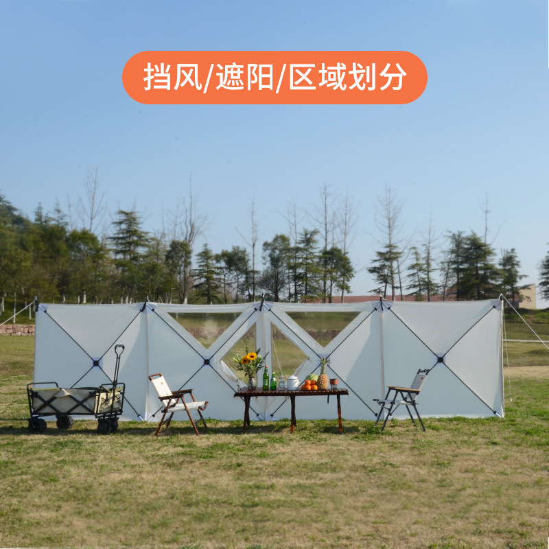 야외 바람막이 천, 자동 빠른 개폐, 창문형 스크린,  - Outdoor Camp 리뷰 및 가격