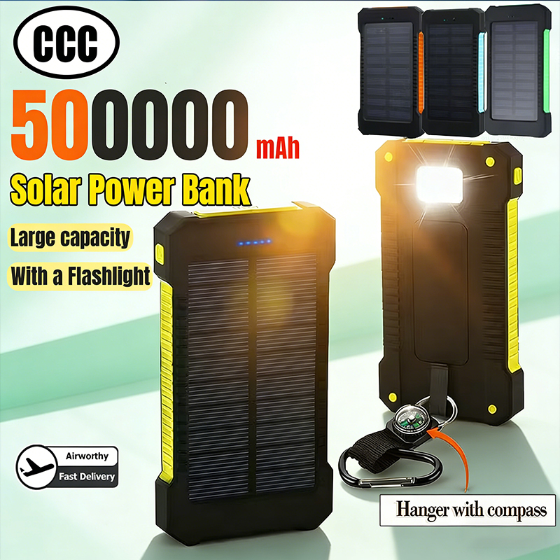500000mAh 태양광 파워뱅크 대용량 초고속 충전  - Camping Solar Lantern 리뷰 및 가격