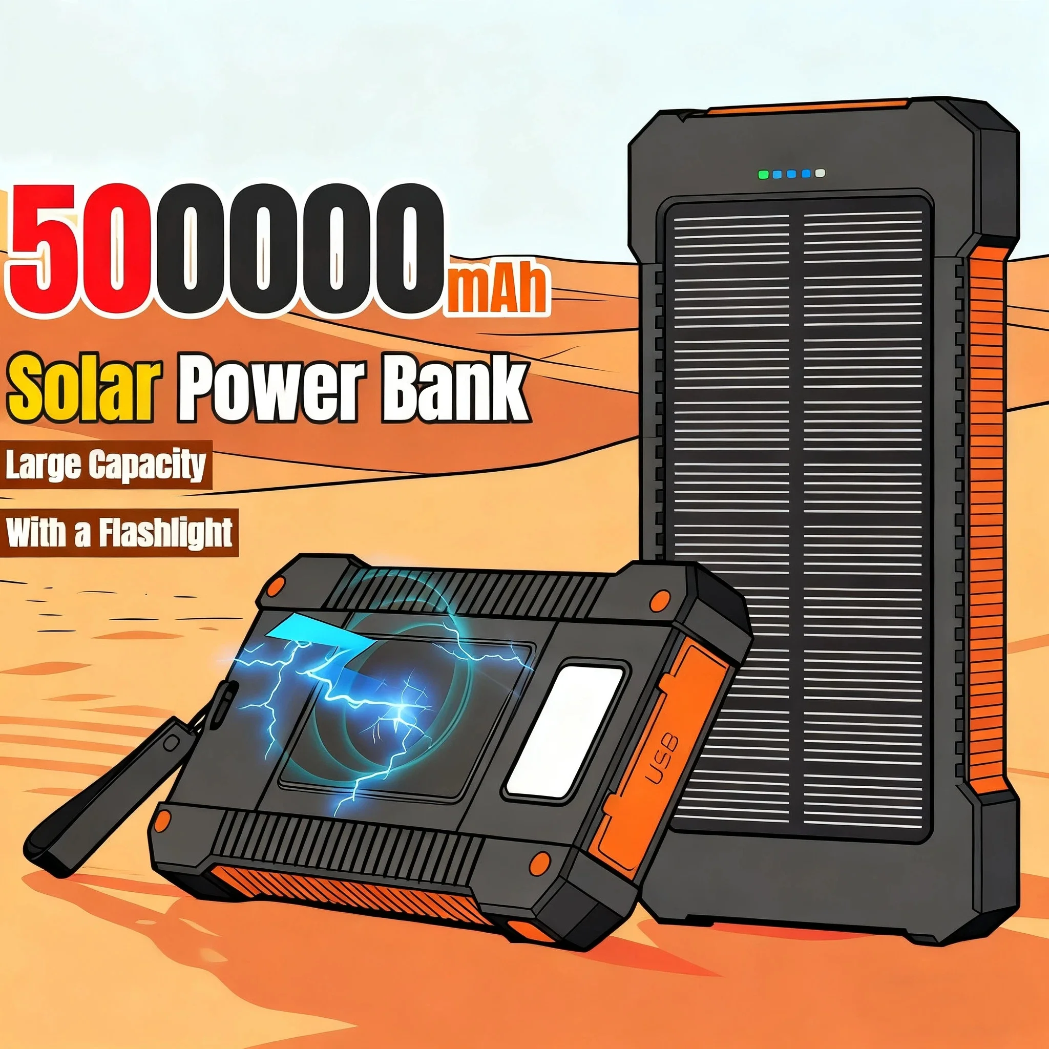 500000mAh 태양광 파워뱅크 대용량 초고속 충전  - Camping Solar Lantern 리뷰 및 가격
