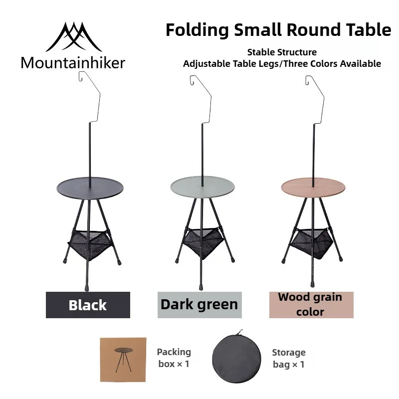 Mountainhiker 휴대용 소형 접이식 피크닉 테 - Outdoor Camping Table With Storage 리뷰 및 가격