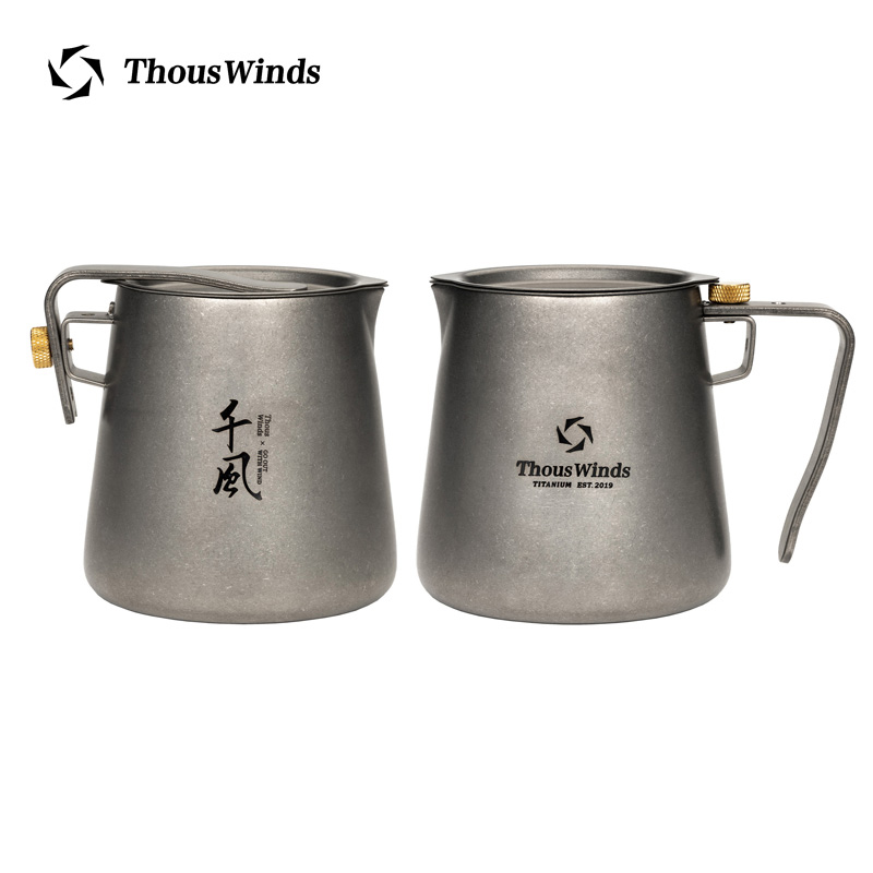 Thous Winds 다도 티타늄 야외 캠핑 식기 세트 - Outdoor Camping Solo 리뷰 및 가격